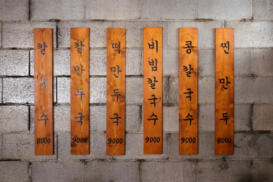 Korean Consonants and Vowels: The Logical Way to Start Reading Hangul